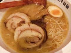 -味千拉面(敏捷广场店)