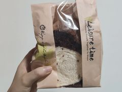 黑森林吐司-罗莎蛋糕(钱江店)