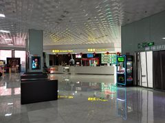 -幸福蓝海院线影城(世茂滨江店)
