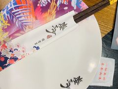 -娄三少春饼·烤鸭(合生汇购物中心店)