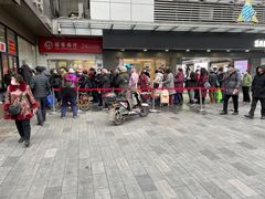 -五芳斋(中山大道总店)