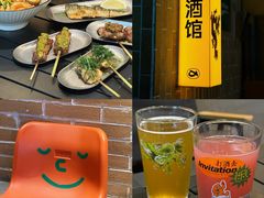 -双拼市场·烧烤精酿啤酒