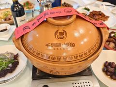 砂锅有机鱼头汤-千岛湖鱼味馆(十字街总店)