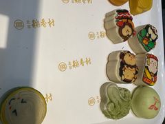 -北京稻香村(零号店)
