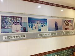 -徐建萍汤包(热河南路店)
