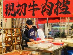 -古木枫老火锅(洪崖洞店)