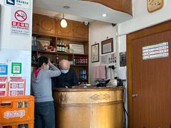-友谊餐馆(永安路店)