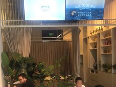 -玛尚诺Pizza&Bar(长泰广场店)