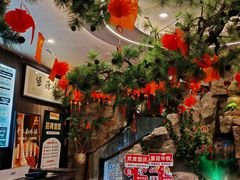 -富侨养生(光大会展店)