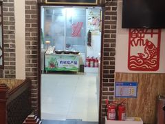-赵记煎饼卷大葱(泰山大街店)