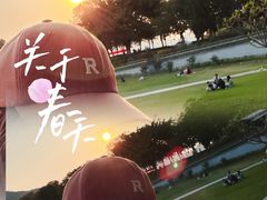 -风云岭森林公园