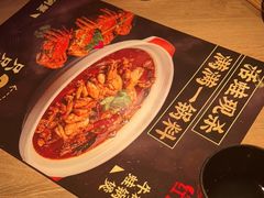 -红盔甲·小龙虾(车公庙店)