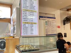-和众大油条(维明路店)