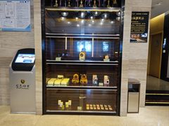 -金色印象·HiFi影音·按摩足疗(南滨印象店)