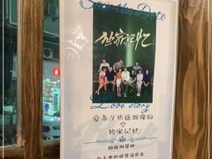 -摇滚披萨(长春街店)