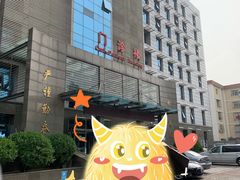 -北京市中关村医院