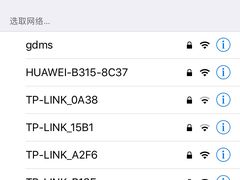 -石家庄正定国际机场-T2航站楼