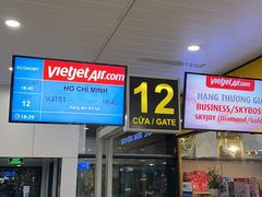 -河内内排国际机场