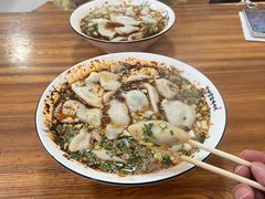 -尤素福东举院饺子馆