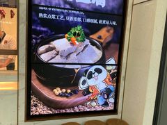 -左庭右院鲜牛肉火锅(浦江欢乐颂店)