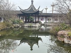-梅园