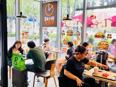 -汉堡王(北京三里屯购物中心)