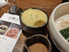 -云海肴·汽锅鸡·云南菜(美罗城店)