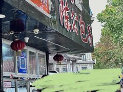 -陈公包子(文化西路店)
