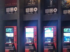 -万达影城(闵行颛桥万达广场杜比影院店)