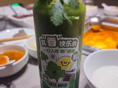 -海底捞火锅(万象城店)