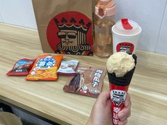 -幸运咖(思源学院店)