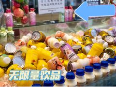 -贵族世家牛排(晋江万达店)