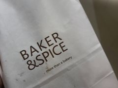 -BAKER&SPICE(国金中心商场店)