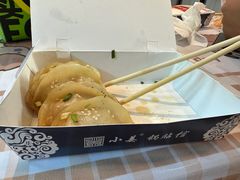 -小姜锅贴(凤凰街店)