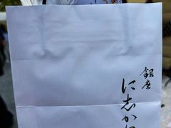 -银座仁志川·生吐司专门店(香港广场店)
