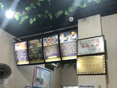 -攀枝花·任德琼·盐边羊肉米线