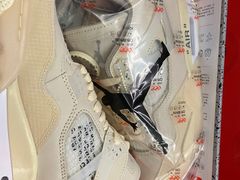 -JORDAN(外滩中央体验店)