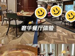 -西藏饭店·亚克·食光自助餐厅(文殊院店)