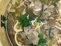 -河南面馆(瞿溪路店)