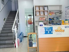 -思琪宠物医院(昆山花桥店)