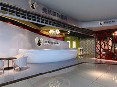 门面-美航国际健身(北京华联店)