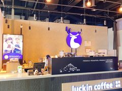 -瑞幸咖啡(仁和新城店)