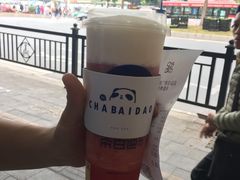 -茶百道(京溪店)