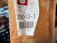 -麦当劳(世纪汇广场店)