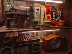 -金龙咖喱
