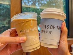 -LOTTA COFFEE(安居博文苑店)