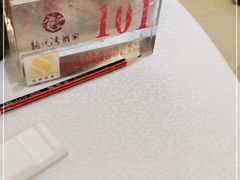 -龙悦湾酒家·八阵鱼生·渔人码头店