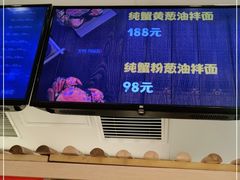 -HIHE Bistro·Oyster Bar(华熙live店)