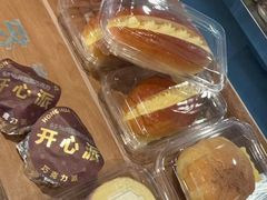 -红花点心局(护国寺店)