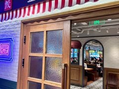 -金谷园饺子馆(北邮总店)